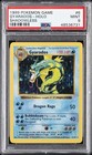 Gyarados