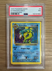 Gyarados