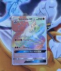 Volcarona GX