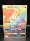 Volcarona GX