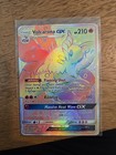 Volcarona GX