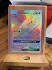 Volcarona GX