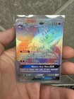 Volcarona GX