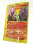 Dark Typhlosion
