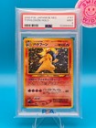 Dark Typhlosion