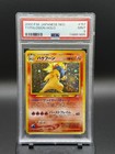 Dark Typhlosion