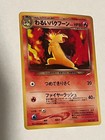 Dark Typhlosion