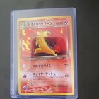 Dark Typhlosion