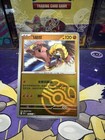 Hitmonlee