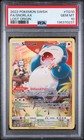 Snorlax
