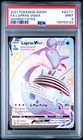 Lapras VMAX