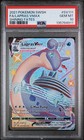 Lapras VMAX