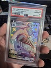 Lapras VMAX
