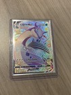 Lapras VMAX