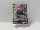 Lapras VMAX