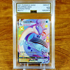 Lapras VMAX
