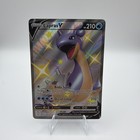 Lapras VMAX