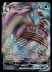 Lapras VMAX