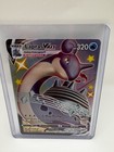 Lapras VMAX