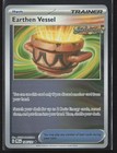 Earthen Vessel