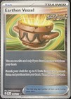 Earthen Vessel
