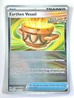 Earthen Vessel