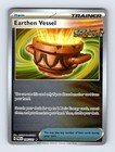 Earthen Vessel