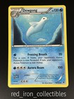 Dewgong