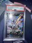 Arceus V
