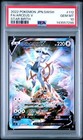Arceus V