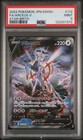 Arceus V