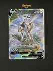 Arceus V