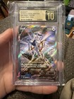 Arceus V