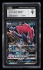 Zoroark GX