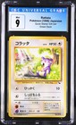 Rattata