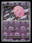 Munna