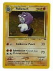 Poliwrath