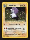 Poliwrath