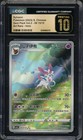 Sylveon