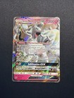 Alolan Ninetales GX