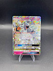 Alolan Ninetales GX