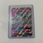 Alolan Ninetales GX
