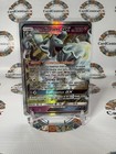 Alolan Ninetales GX