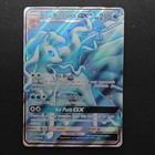 Alolan Ninetales GX