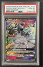 Alolan Ninetales GX