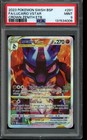 Lucario VSTAR
