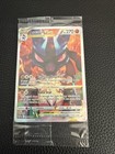 Lucario VSTAR
