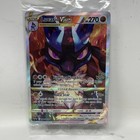 Lucario VSTAR