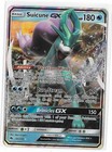 Suicune GX