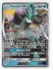 Suicune GX